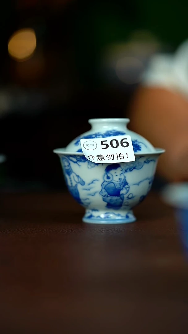 微暇介意不要拍容量120