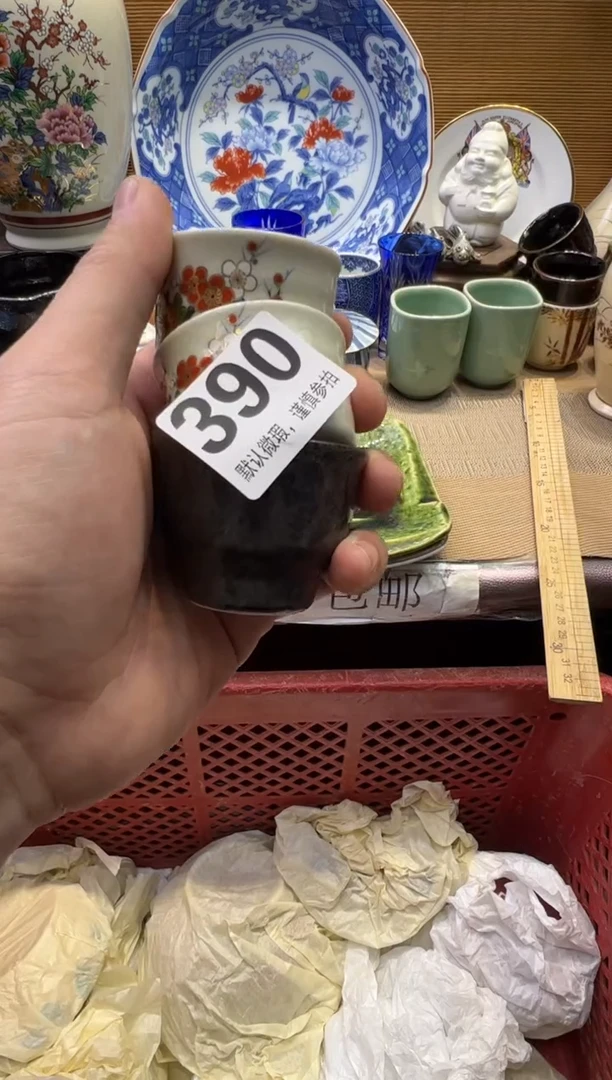 瓷器瓷器瓷器瓷器瓷器瓷器瓷器