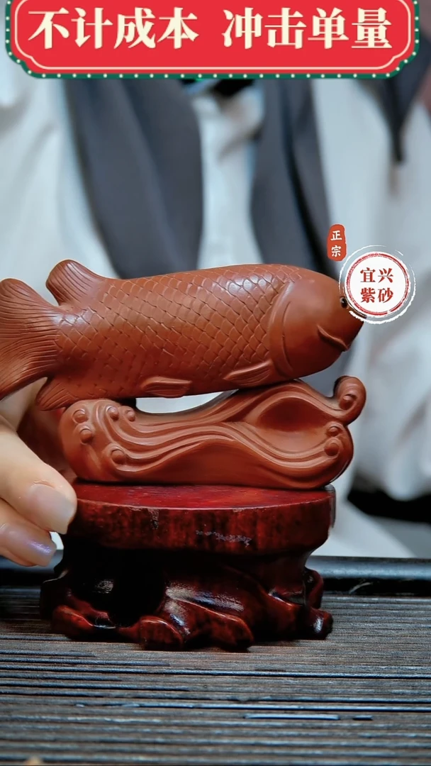 紫砂茶宠原矿紫砂茶宠摆件