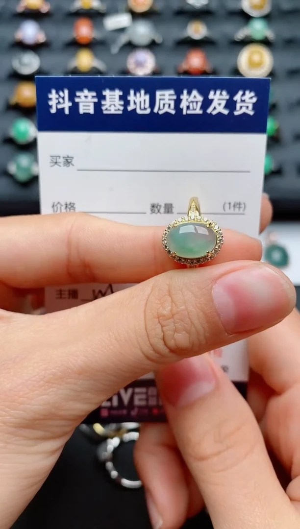 【闪购商品】翡翠戒指银S925镶嵌...........