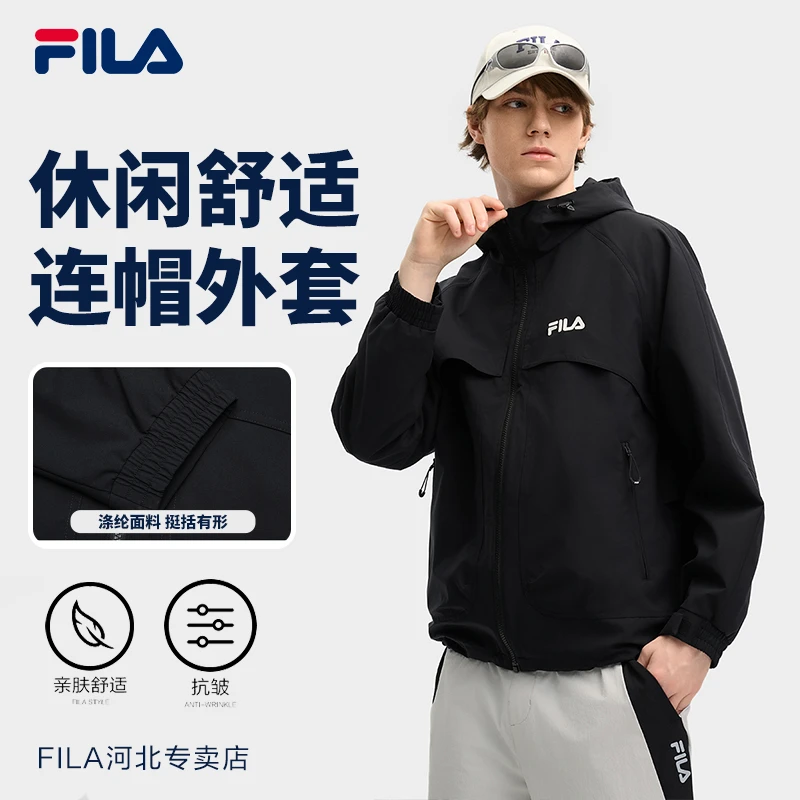 Fila/斐乐男士【棉感防水透湿外套】春季未来感时尚上衣F11M519714F