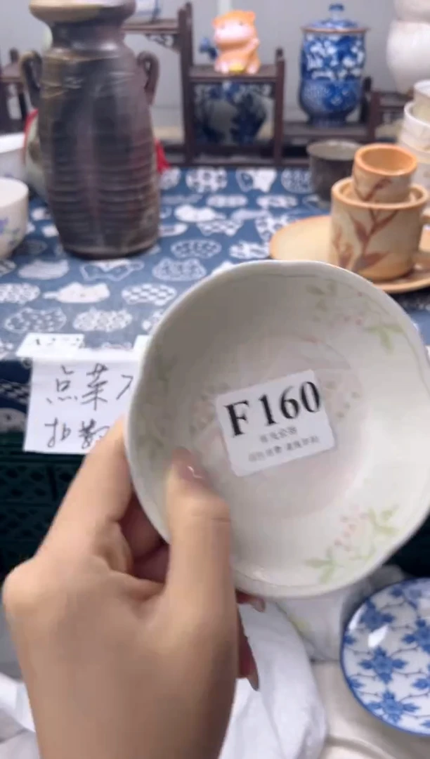 瓷片?****?    F160
