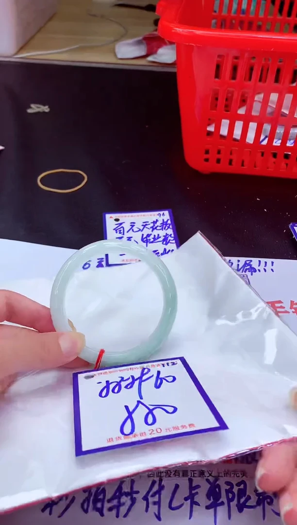 未镶嵌手镯翡翠11111111