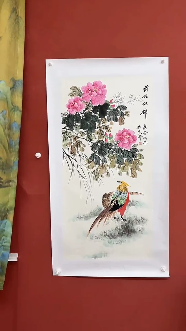 书法豆树隶《精品国画》