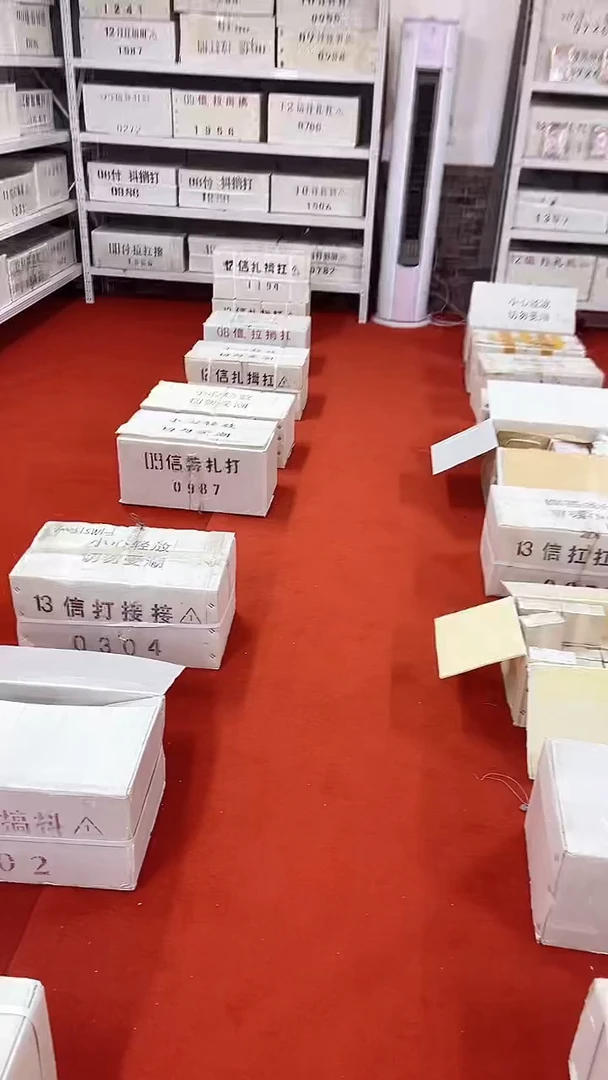 05百张连号码四同号12357随机