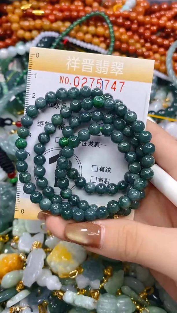 颈饰未镶嵌翡翠闪购0275747