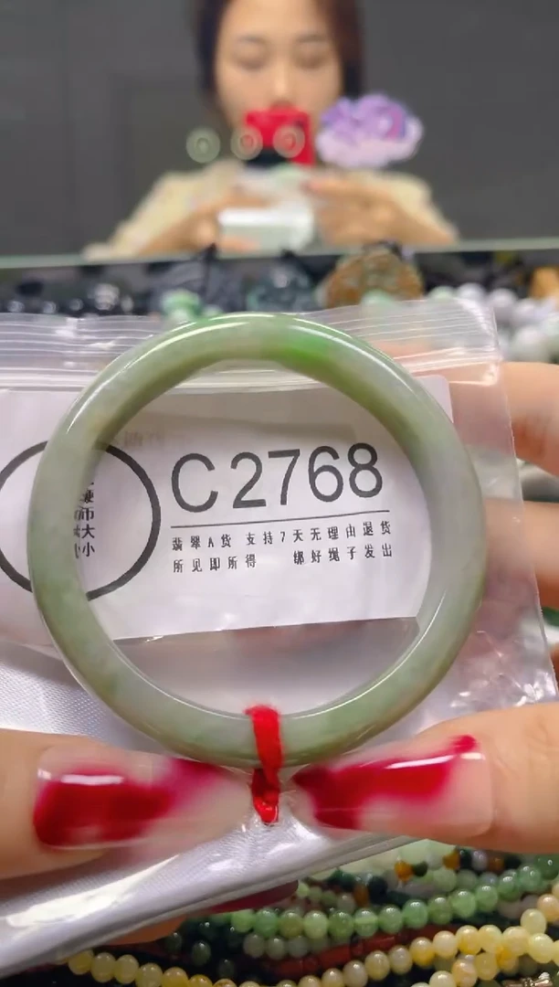 颈饰未镶嵌翡翠56-58/C/翡翠A货，一件也是批发价