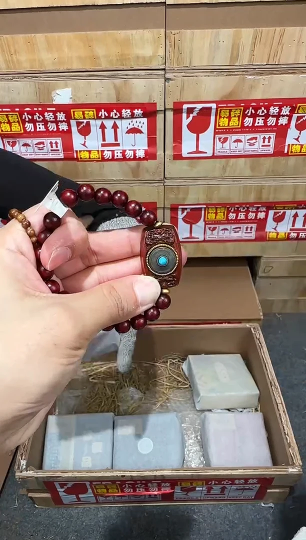 翎光合文玩精品手串-无礼盒-@@YS985