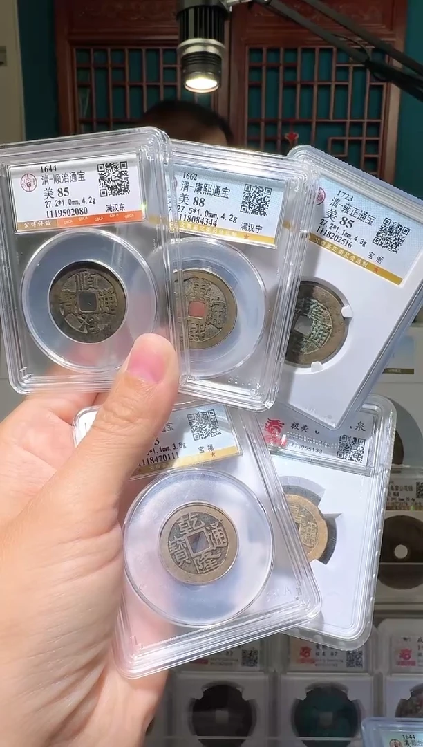 铜A**子nn清五帝破和不退不换