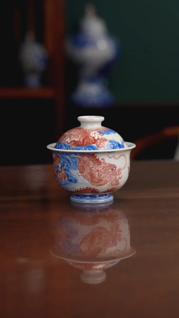 自成堂柴窑 青花釉里红 双龙