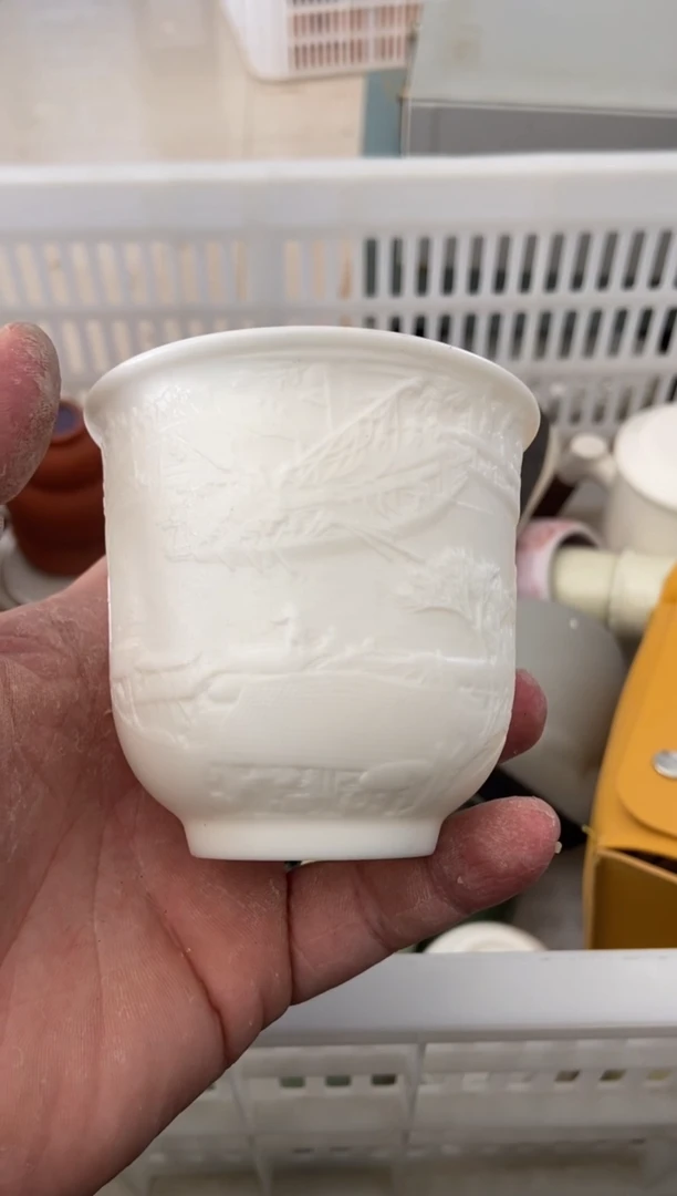 杯无运费险有瑕疵的摄影的产品有使用过的痕迹有点脏介意勿拍
