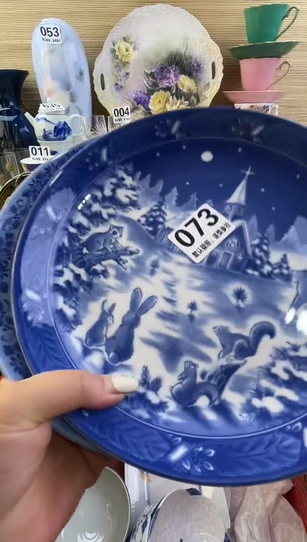 摆件河****)摆件瓷器瓷器瓷器