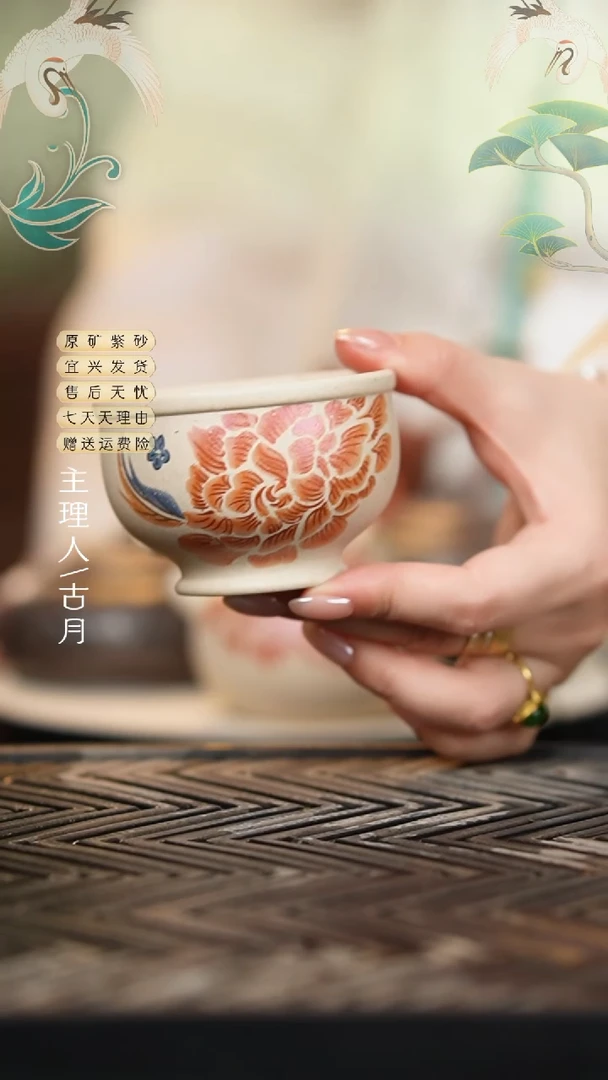 【古月壶来】FY584羊脂白玉段“唐彩”把杯