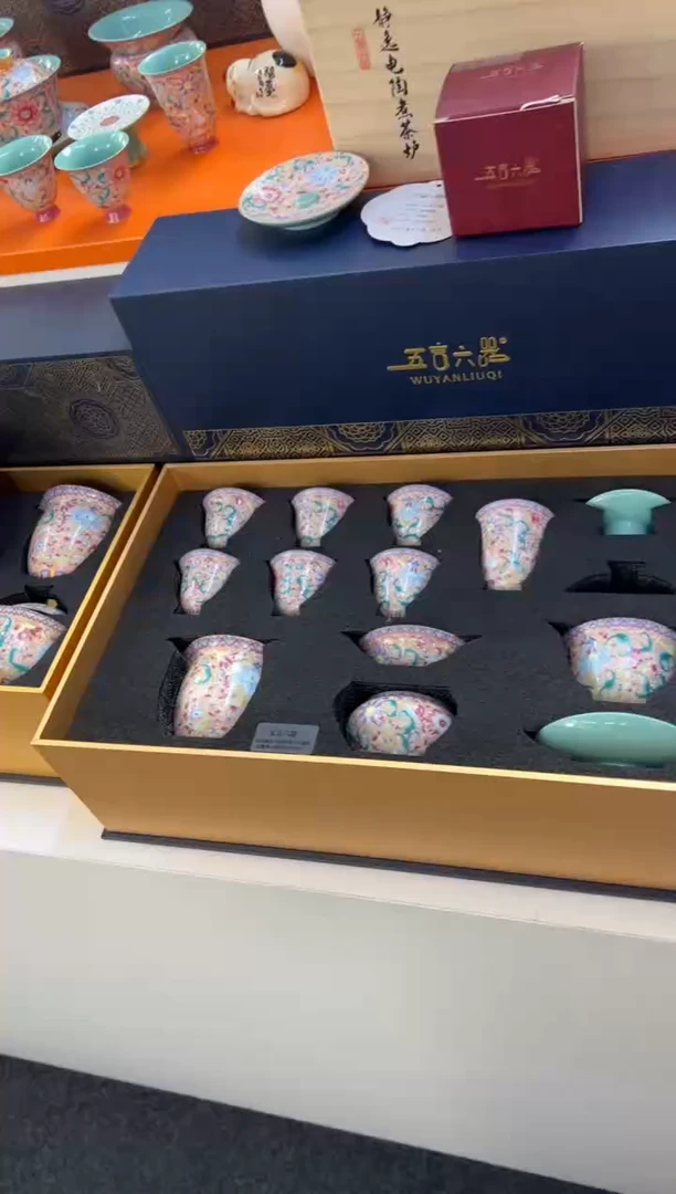 瓷片小乔闪电购链接