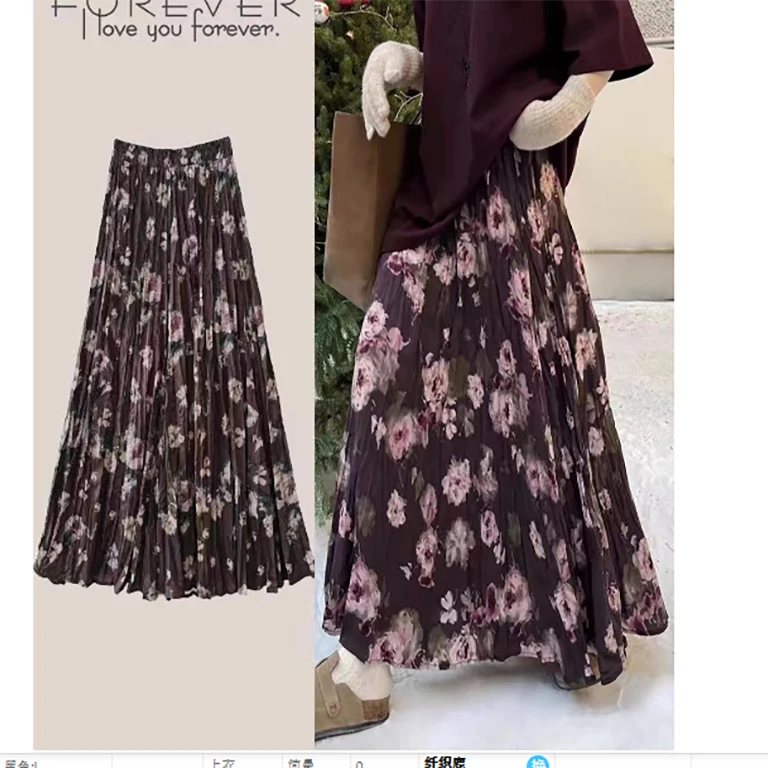 2025新款夏季今年流行高腰咖色花朵半身裙子女款小个子慵懒风韩版