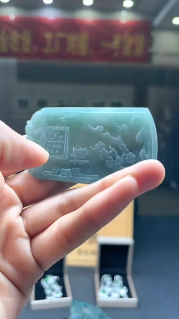 未镶嵌定制翡翠********306