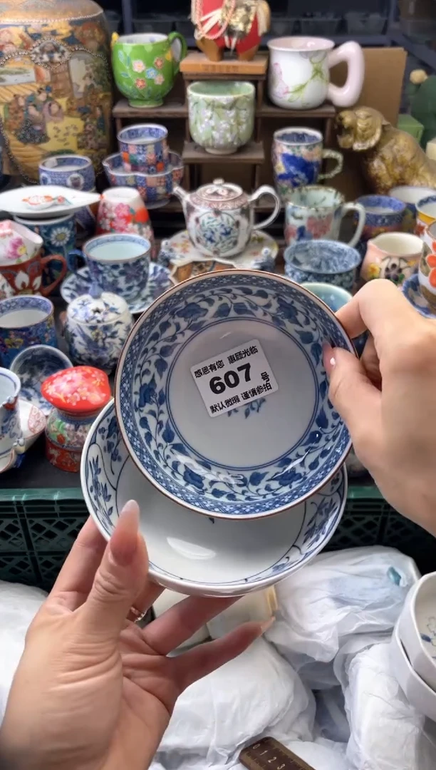瓷片小****?607号六六工艺品瓷器