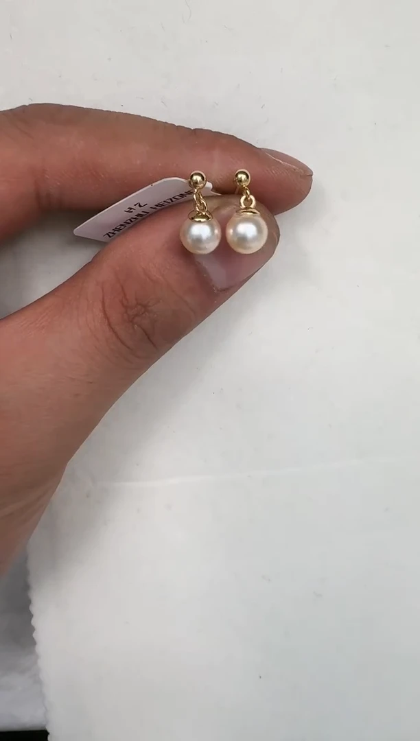 银S925镶嵌耳饰海水珍珠耳钉