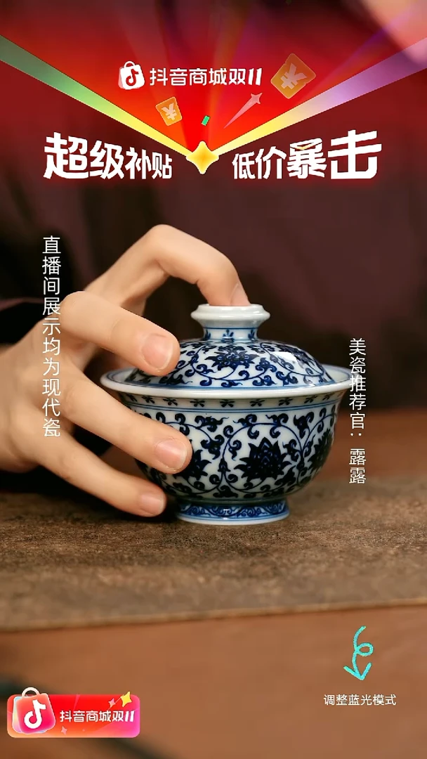 瓷瓷瓷瓷瓷瓷瓷瓷