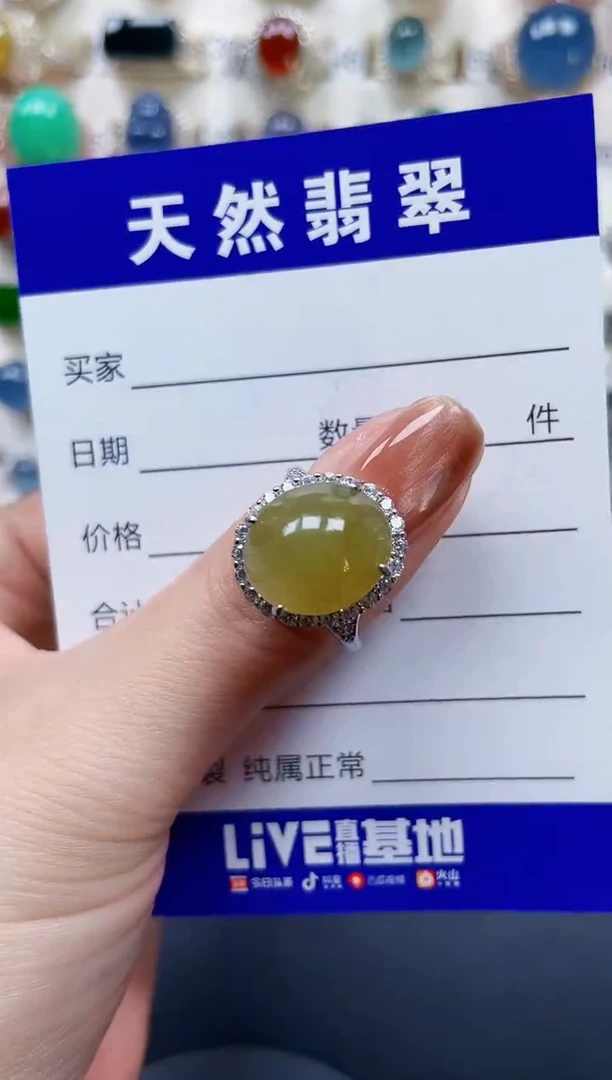 银S925镶嵌戒指翡翠124