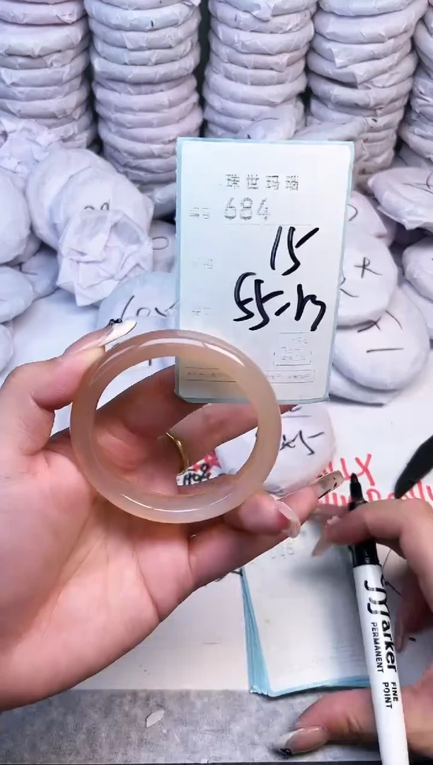 手镯玛瑙/玉髓未镶嵌684