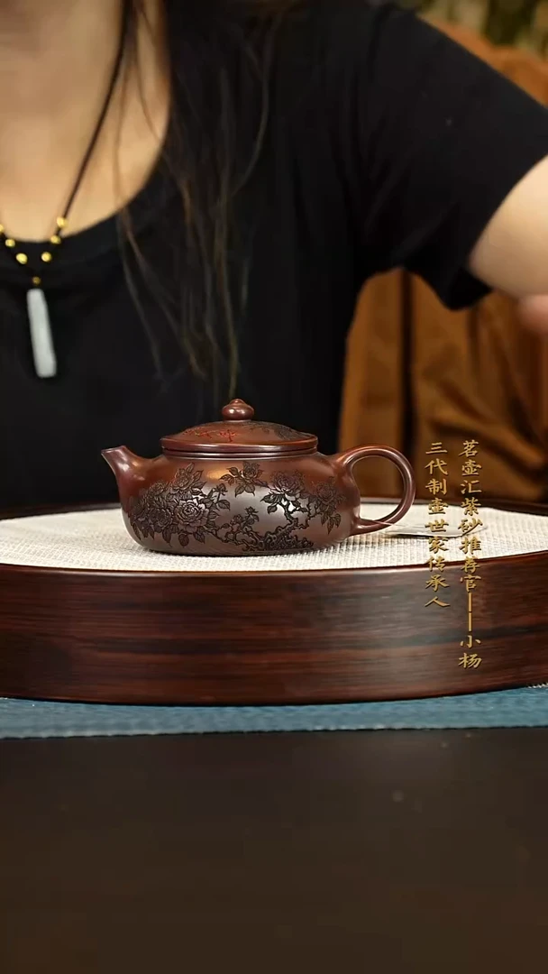 茶壶紫砂紫砂壶