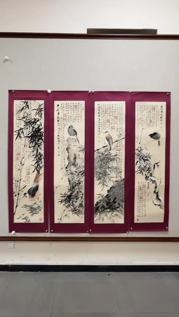 国画周虹岐-国画花鸟4条屏