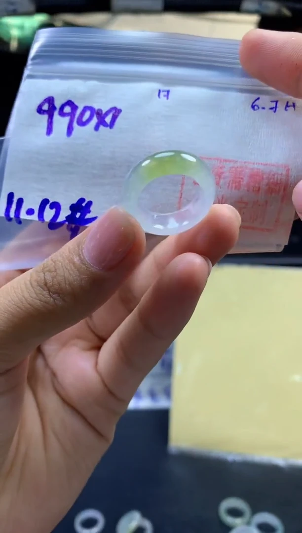 定制翡翠未镶嵌戒圈#990元-毛货需精细抛光