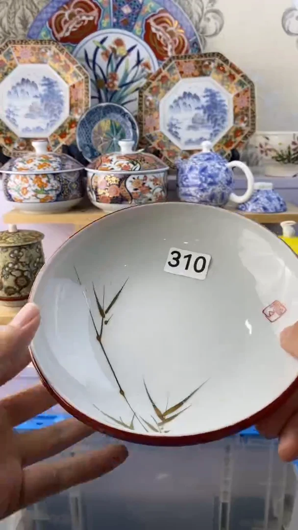 思*-满38包邮谨慎参拍310