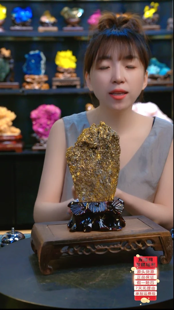 石材精品斑铜矿，矿物晶体摆件