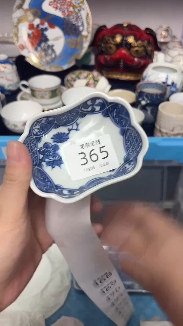 瓷片熊****经888888888888888