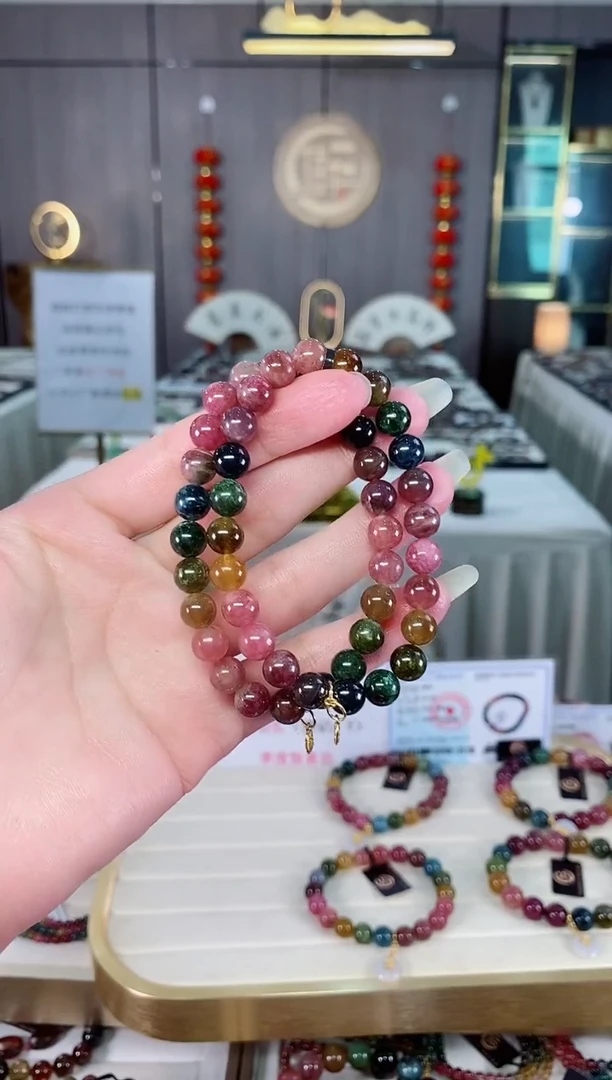 单圈手串7mm+未镶嵌碧玺（多样性发货一条）mz