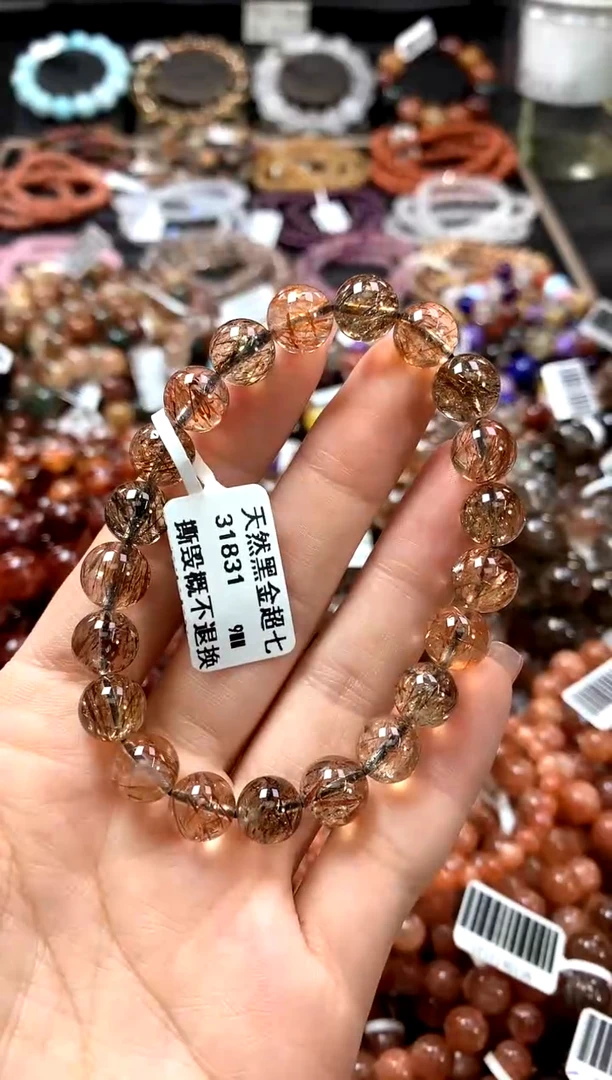 手串未镶嵌水晶9***************