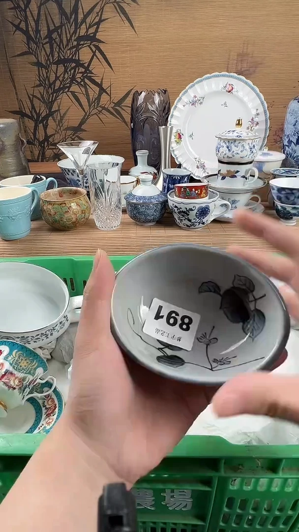 瓷片十**幺瓷片           891