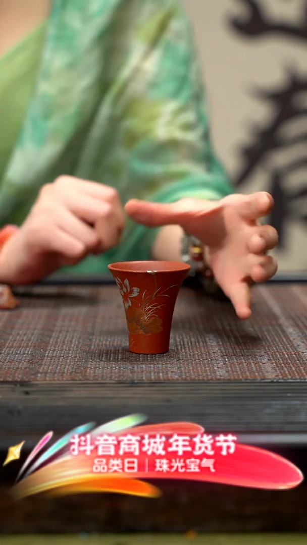 【闪购商品】紫砂茶壶紫砂闻香杯