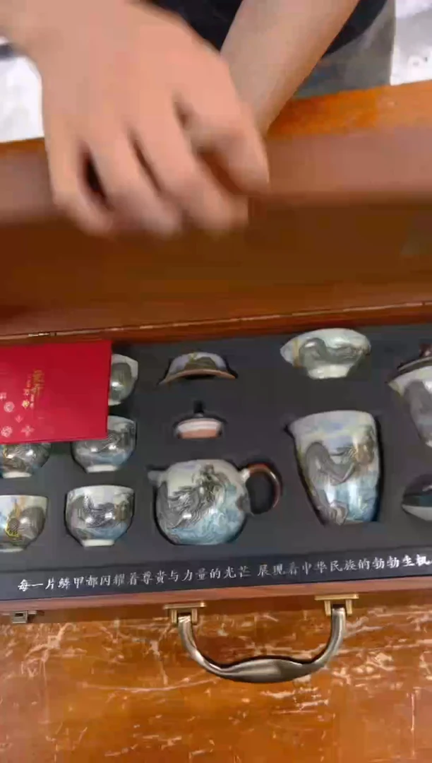 瓷片闪购商品@@@@@@@@