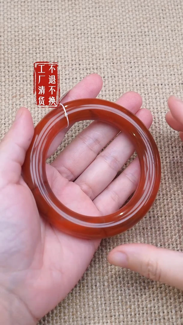 未镶嵌南红玛瑙手镯149工厂抛货 不退不换 天然纹裂