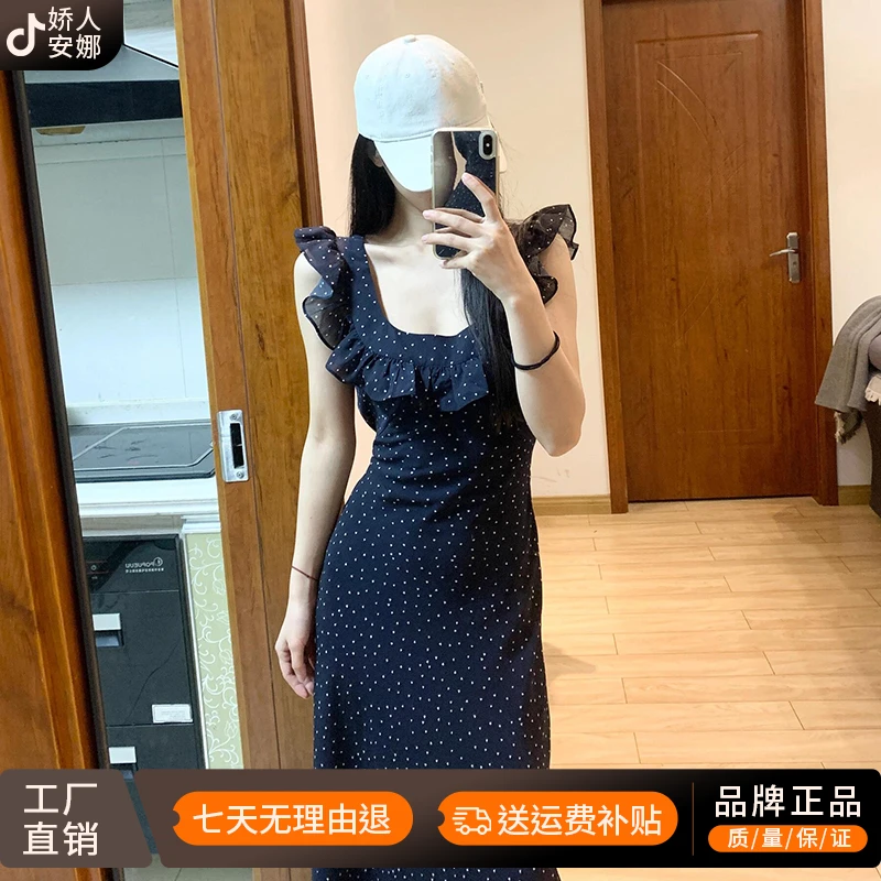 小飞袖吊带波点连衣裙子女夏季2025新款法式绝美气质方领长裙