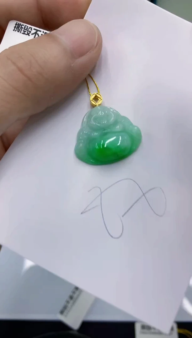 翡翠18K金镶嵌颈饰翡翠