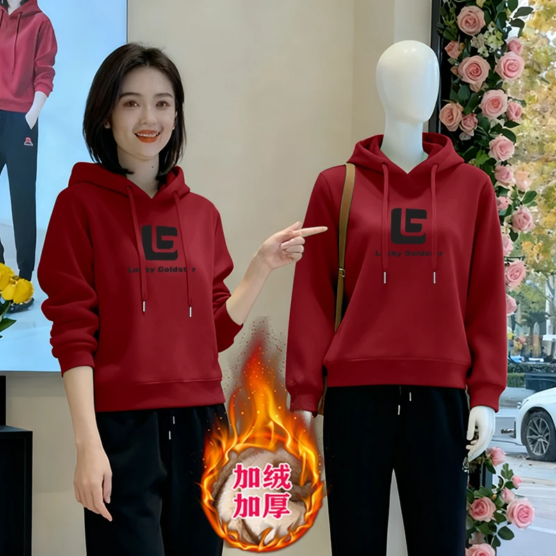 加厚女装连帽通勤卫衣秋冬休闲长袖新款洋气加绒时尚宽松外套上衣