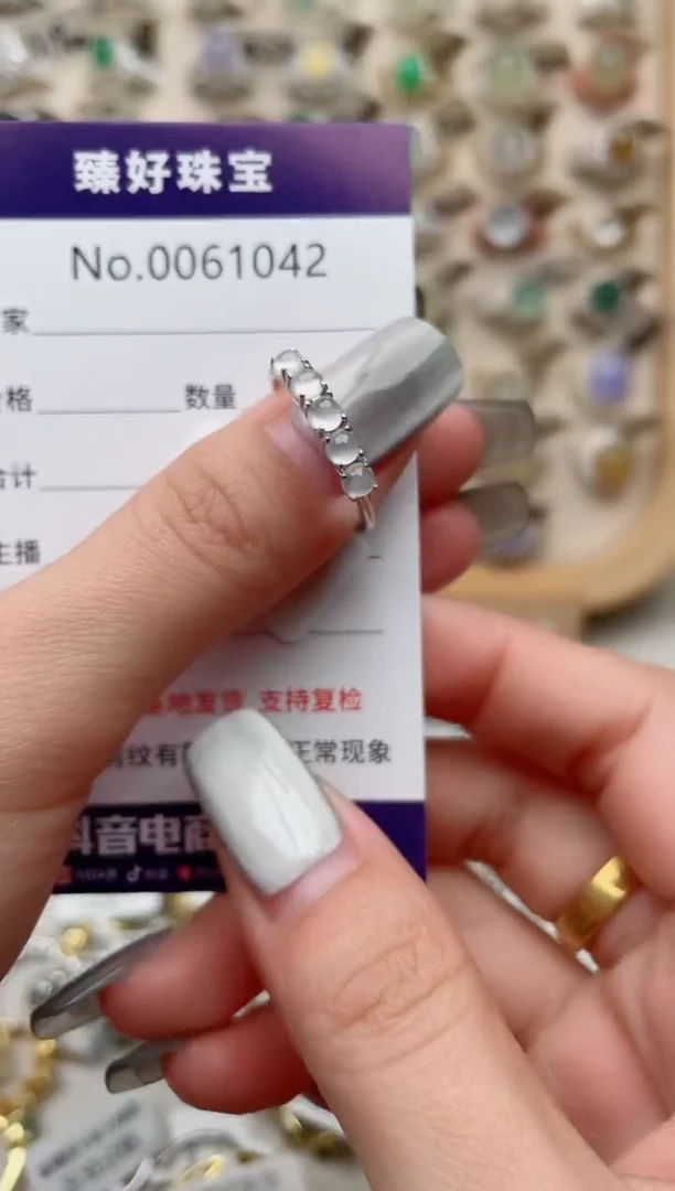 【闪购商品】翡翠戒指银S925镶嵌.......