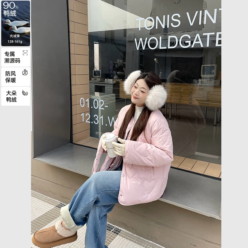 裂渡宣宣【莓莓可颂】显瘦保暖短款女冬百搭白鸭绒羽绒服ZY510F15