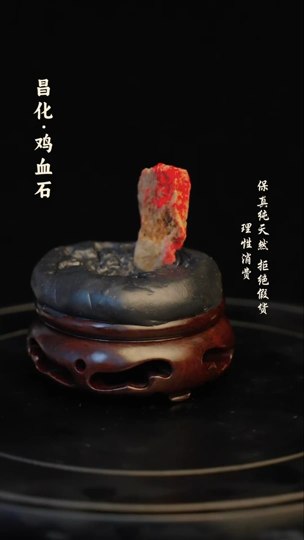 昌化石印石昌化石/青田石/一方纯天然印章石料