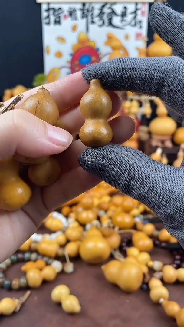 精品天然葫芦老皮默认微瑕