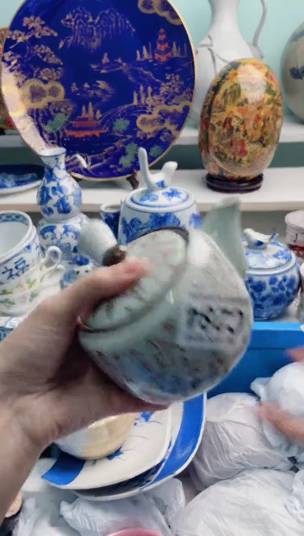 陶瓷微***C284*****