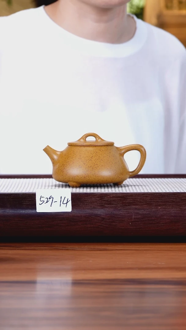 茶壶紫砂5.29-14黄段特高温 平盖石瓢180