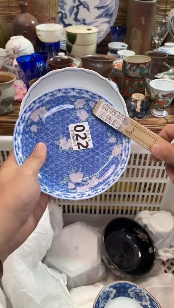 杉**亚全场满28包邮，陶瓷茶具瓷器