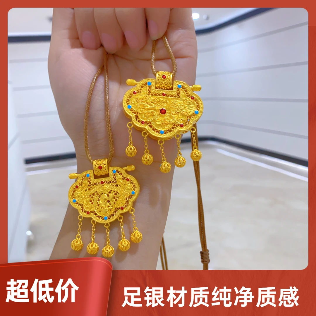 吊坠足银 吊坠古法镂空龙凤和鸣挂坠女款时尚汉服配饰