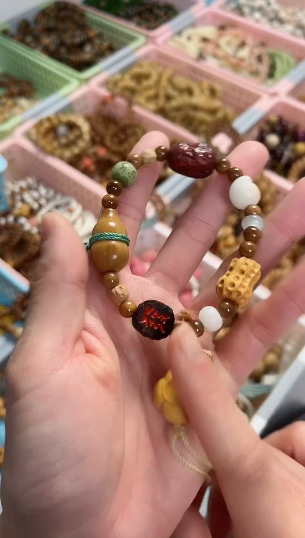 【闪购商品】库克手串库克版好事发生