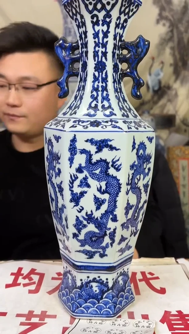 摆件陶瓷现代工艺品Y305
